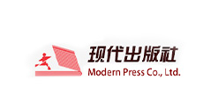 現代出版社